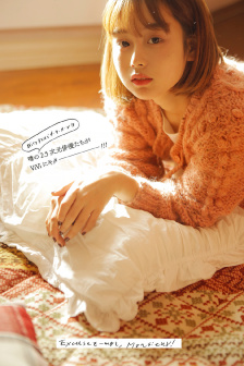 爱情服务生